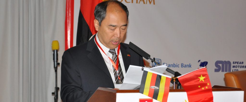 Uganda China Forum 2018